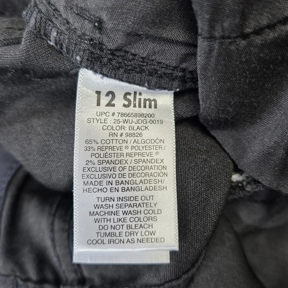 Jordache High Rise Super Skinny Jeans Women's Size 12 Slim‎ Black Button Denim
